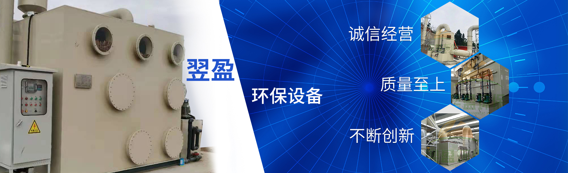 广告标题